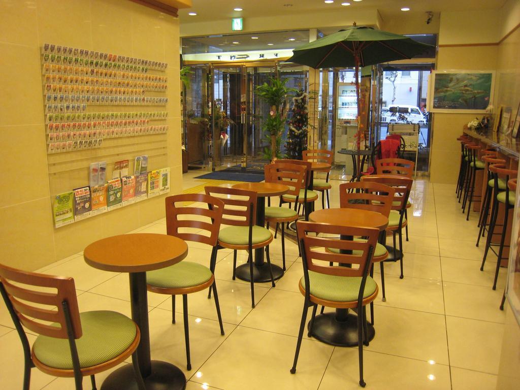 Toyoko Uguisudani Ekimae Tokyo prefektur