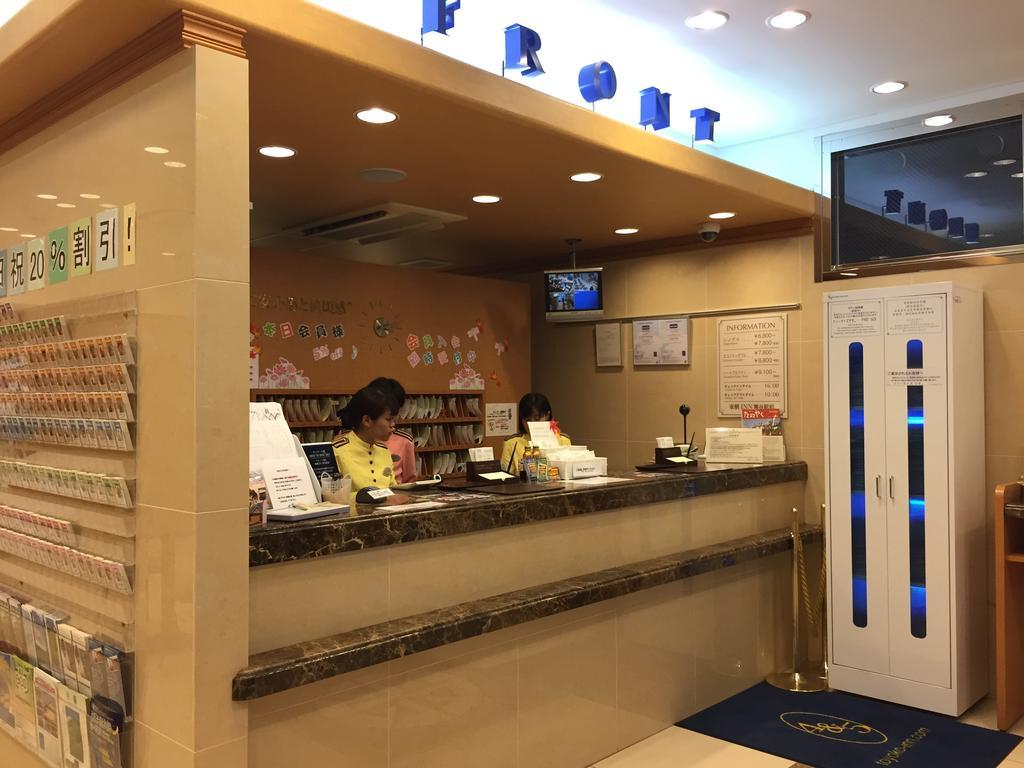 Hotell Toyoko Uguisudani Ekimae Tokyo prefektur