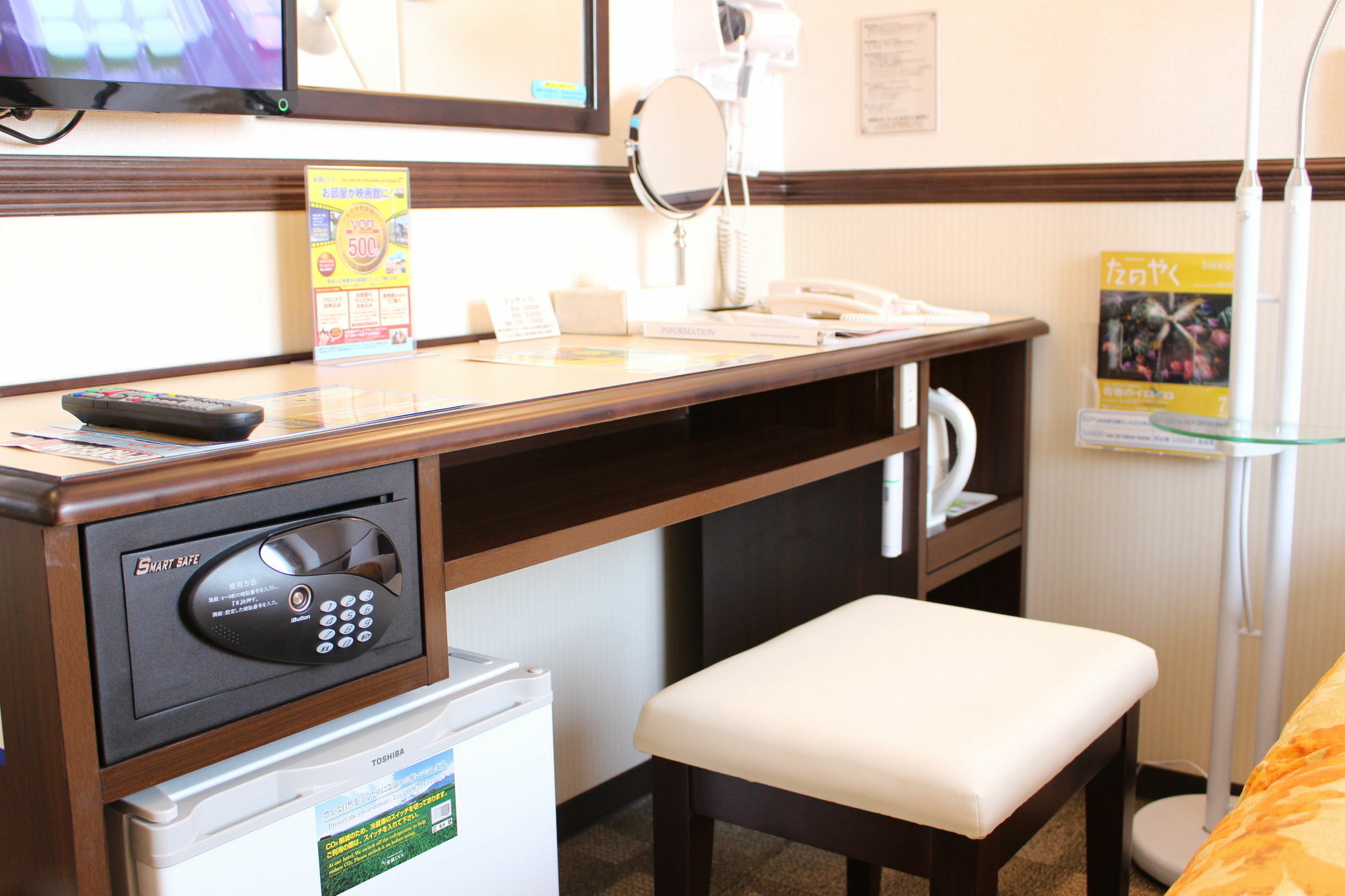 Toyoko Uguisudani Ekimae Hotell