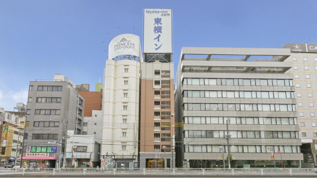 Toyoko Uguisudani Ekimae Tōkyō